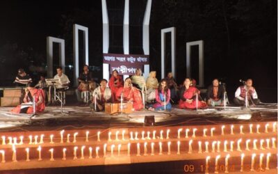 আলোর স্মরণে কাটুক আঁধার – ২০১৪