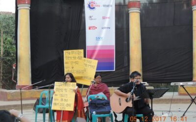 নারী নির্যাতনের বিরুদ্ধে আন্তর্জাতিক প্রতিবাদ দিবস-২০১৭