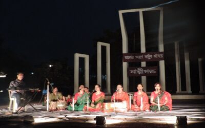 আলোর স্মরণে কাটুক আঁধার – ২০১৫