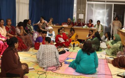 বার্ষিক আলোচনা ও দ্বি- বার্ষিক সাধারণ সভা