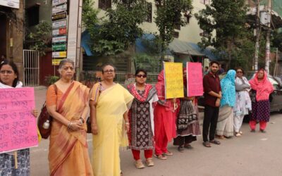 রামিসা সহ সকল শিশু ধর্ষণ ও হত্যার প্রতিবাদে অবস্থান কর্মসূচি